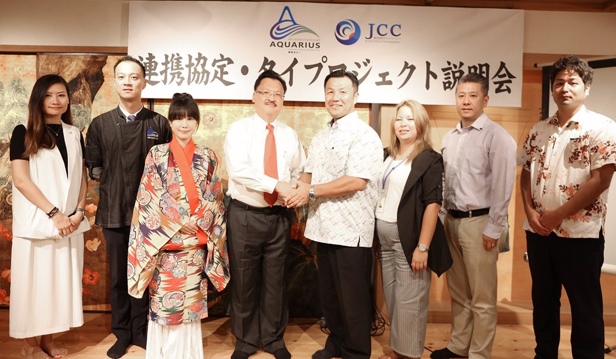 Aquarius International signs partnership agreement with JCC Company Limited to co-promote exquisite products from Okinawa